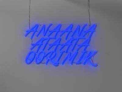 Billede til beviling med id: 38744