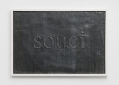 Billede til beviling med id: 38612