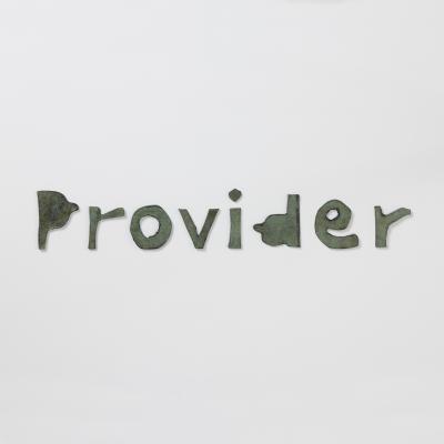 Billede til beviling med id: 37969