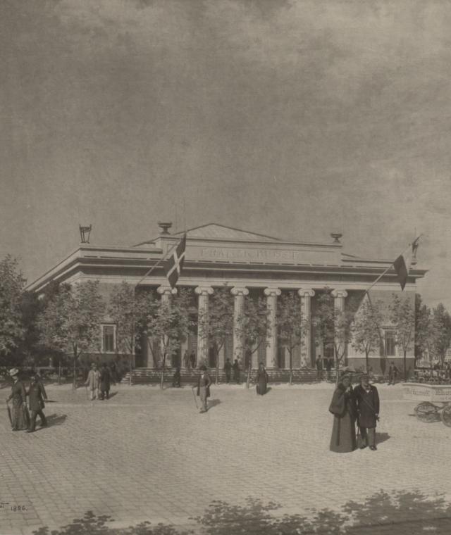 P.S. Krøyer Carl Jacobsens Brevarkiv