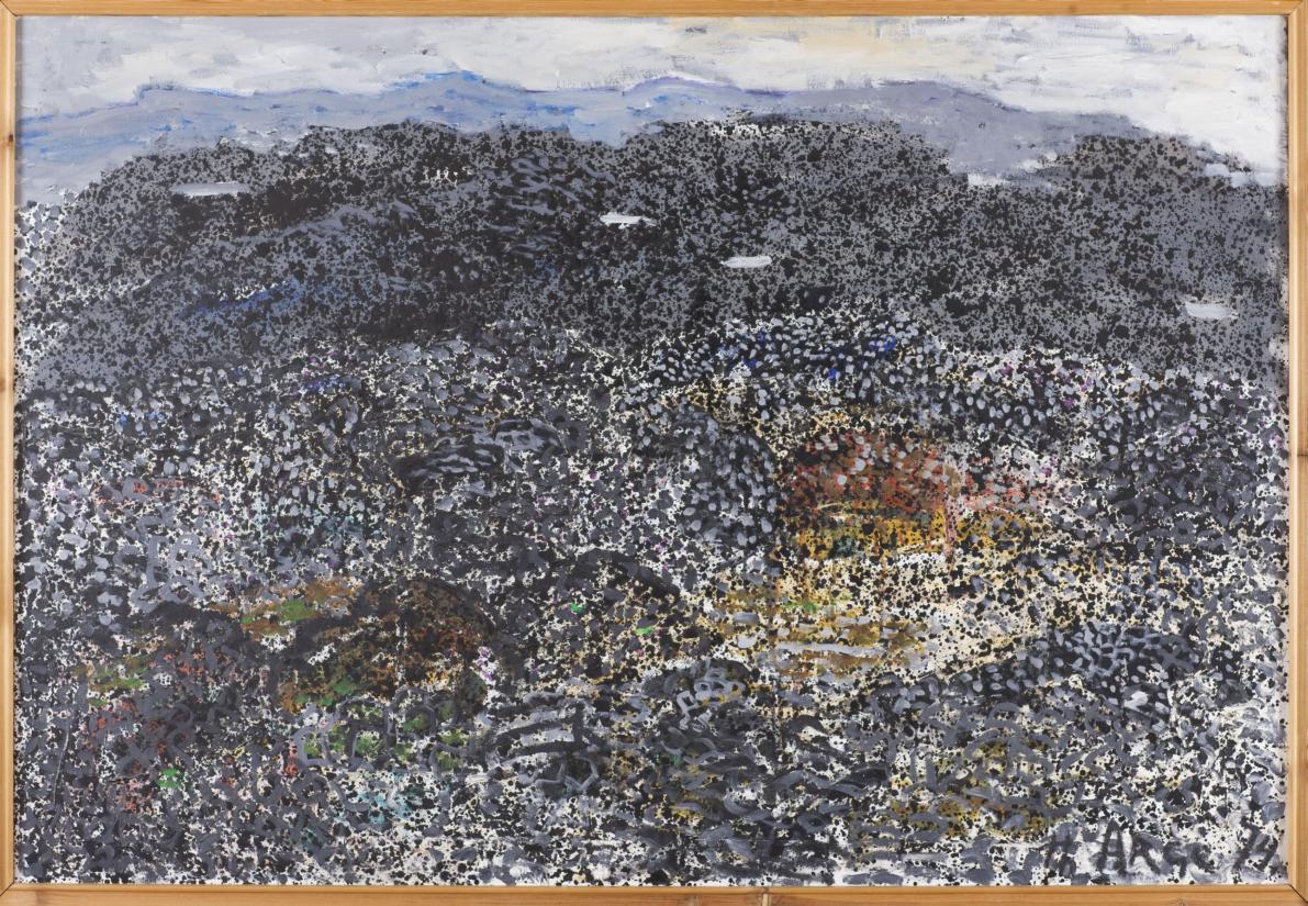 Thomas Arge: Í Reyninum [In the Stone Desert]. 1974