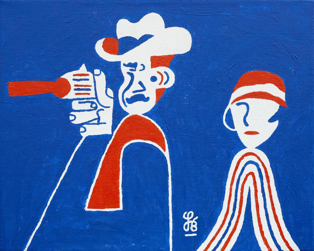 Søren Behncke. At the Shooting Gallery (red and blue version), 2018
